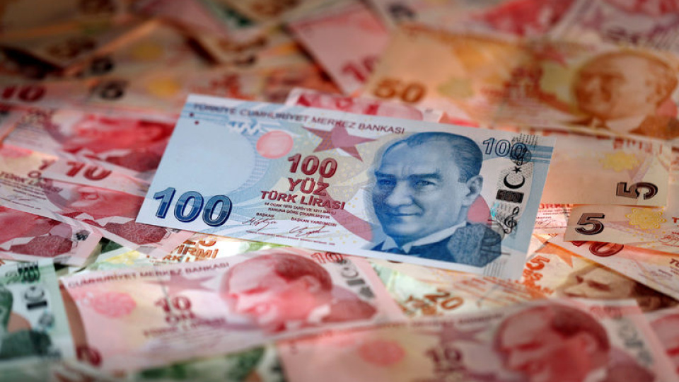 Hazine'den 86,5 milyar TL'lik borçlanma