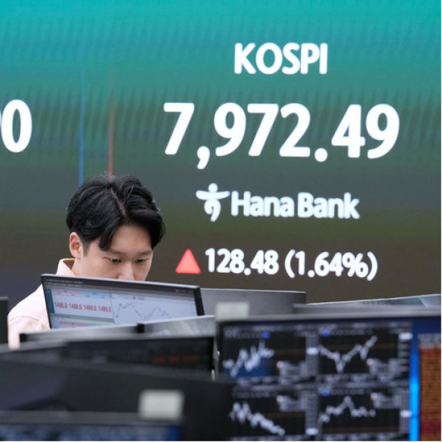Güney Kore Kospi'de tarihi ralli: Endeks 8 bin seviyesini gördü
