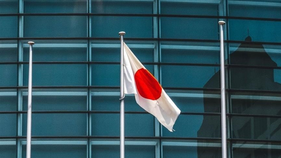 Japonya'nın tahvil getirilerinde rekor
