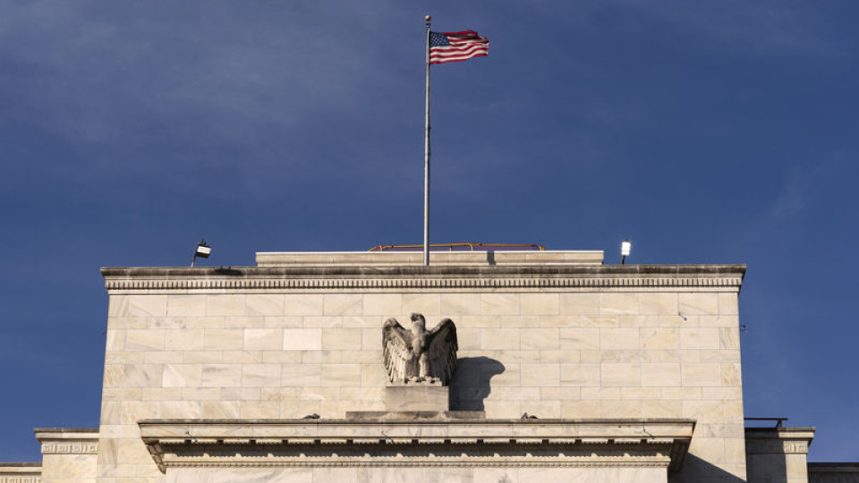Fed'den kripto ve fintech şirketlerine ödeme sistemleri için erişim