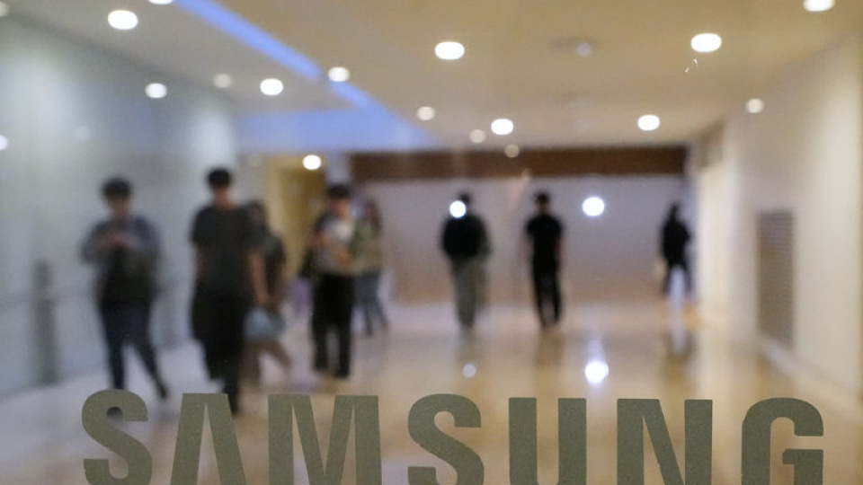 Samsung'da grev sonrası çalışanlara 340 bin dolar prim