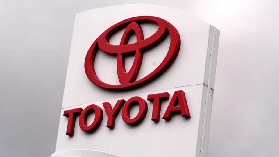 Japonya'nın en değerli şirketi artık Toyota değil