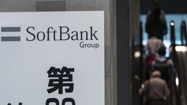 SoftBank Fransa'da 75 milyar euroluk veri merkezi yatırımı yapacak