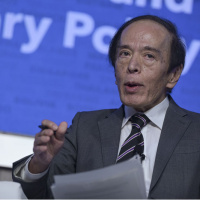 BOJ Başkanı'ndan faiz artışı sinyali