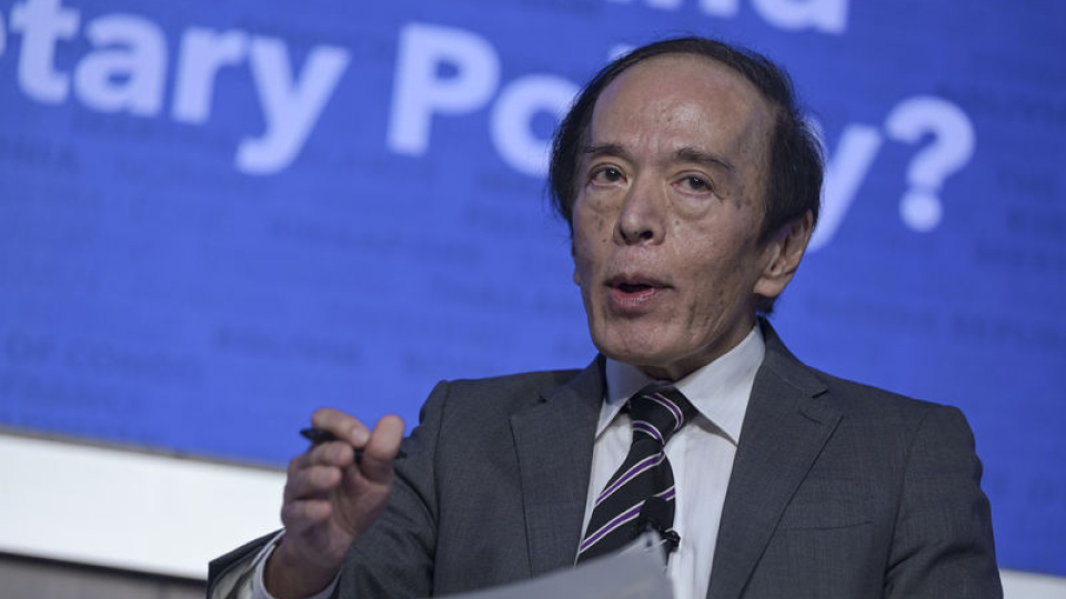 BOJ Başkanı'ndan faiz artışı sinyali