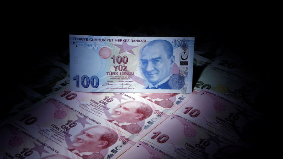 Hazine 4 yıl vadeli TÜFE endeksli tahvilde 13,2 milyar TL bo