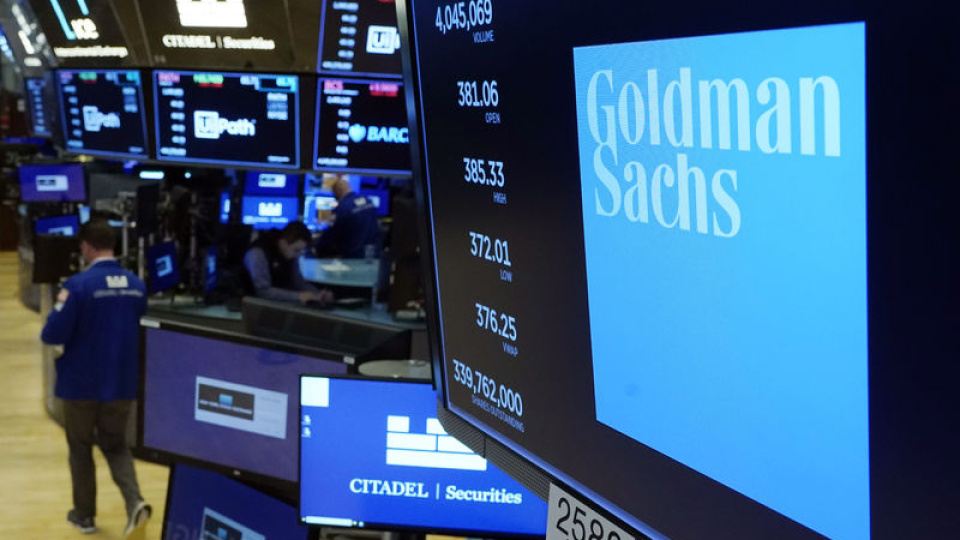 Morgan Stanley, Goldman TCMB’nin faizi sabit tutmasını bekli