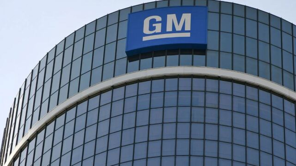 GM, pil üretimi için Peak Energy ile işbirliği yap