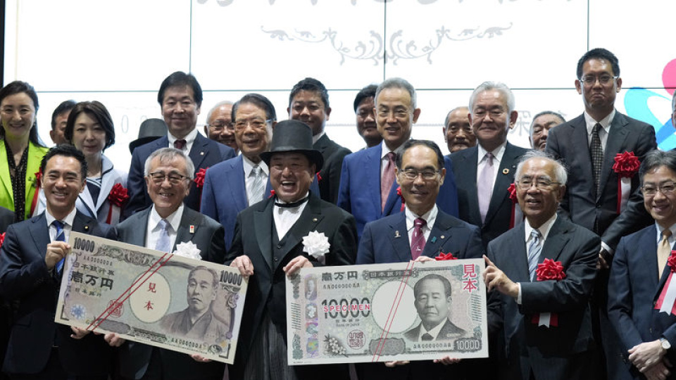 Japonya'da para birimine müdahale beklentisi artıyor