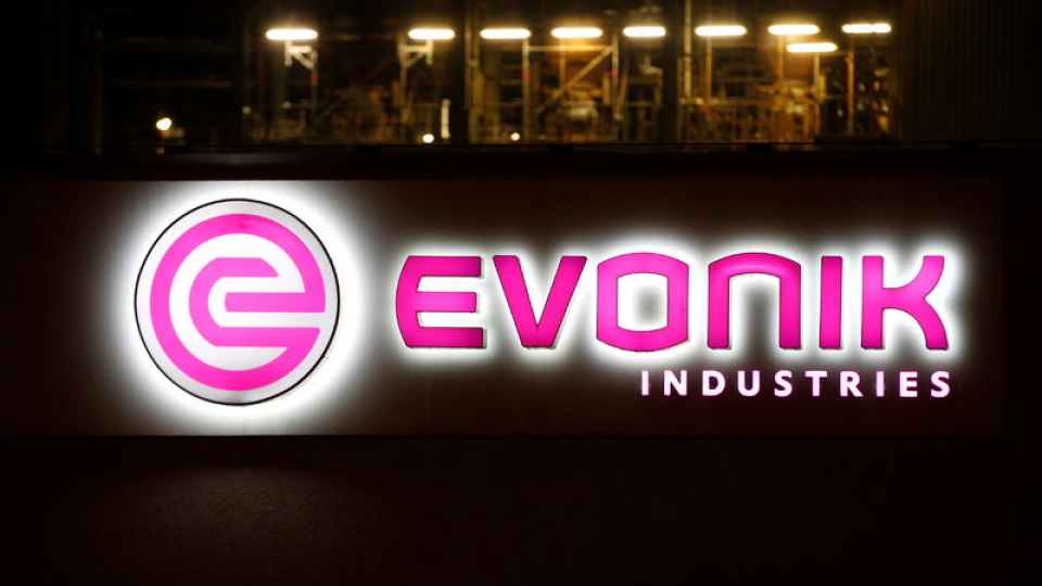 Evonik, 3 bin 200 kişiyi işten çıkarmayı planlıyor