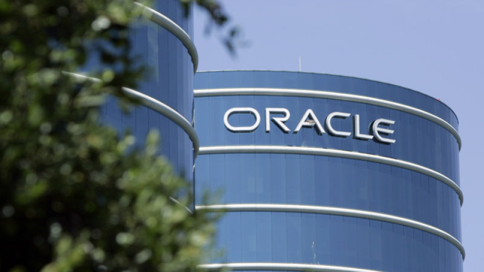 Oracle'da büyük ölçekli işten çıkarma