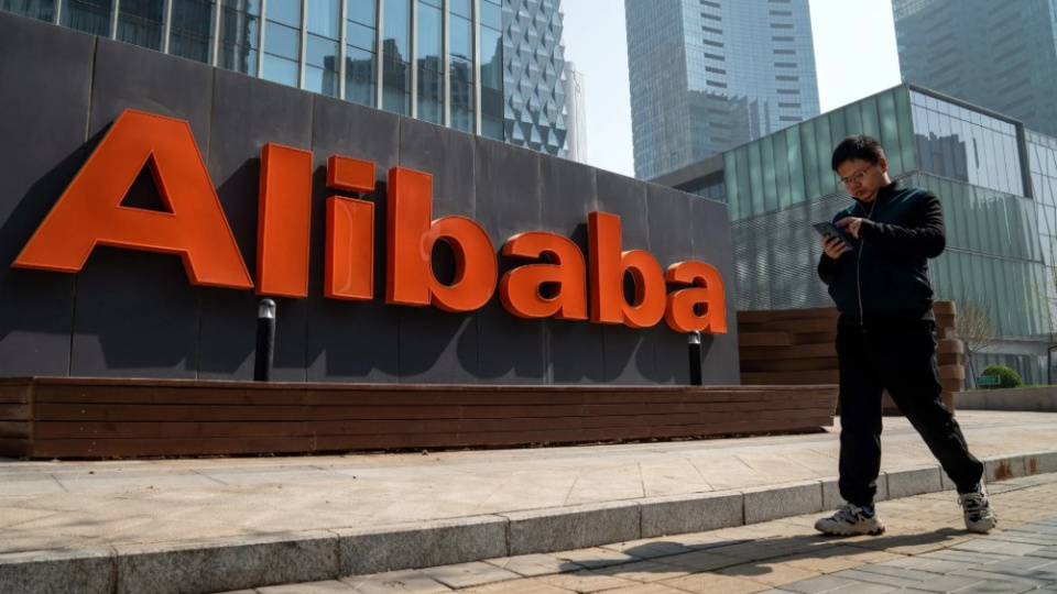 Alibaba, Pentagon'un askeri şirketler listesine alınması kararını mahkemeye taşıdı