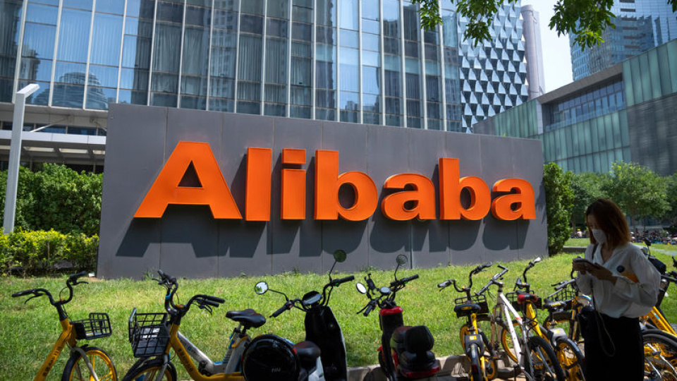 Yapay zeka hırsızlığı suçlaması Alibaba'yı vurdu