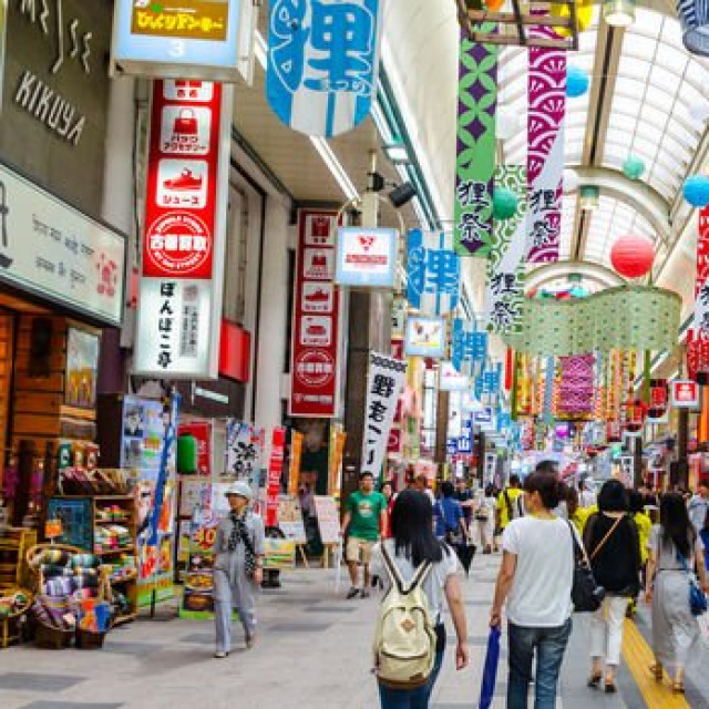 Tokyo'da enflasyon Haziran'da hızlandı