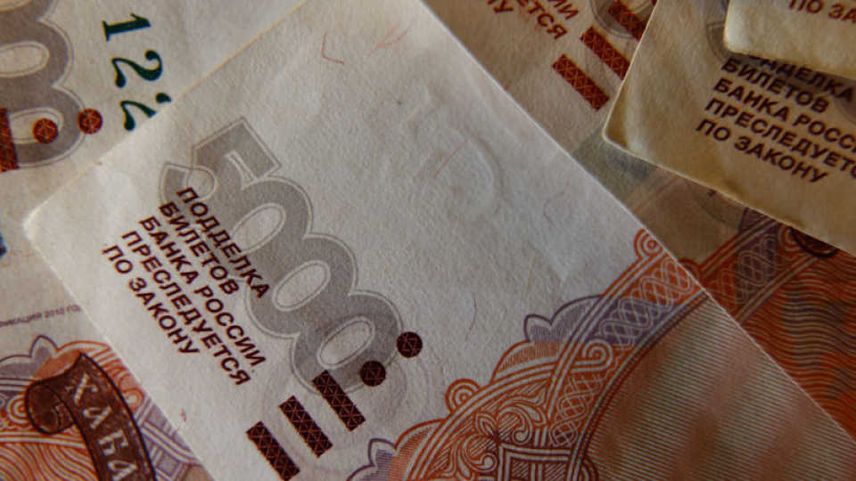 Rusya'dan Bütçe Revizyonu: Harcamalar Yaklaşık 1 Trilyon Ruble Artırıldı