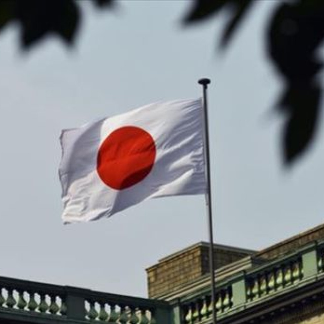 Japonya Merkez Bankası faizi sabit tuttu