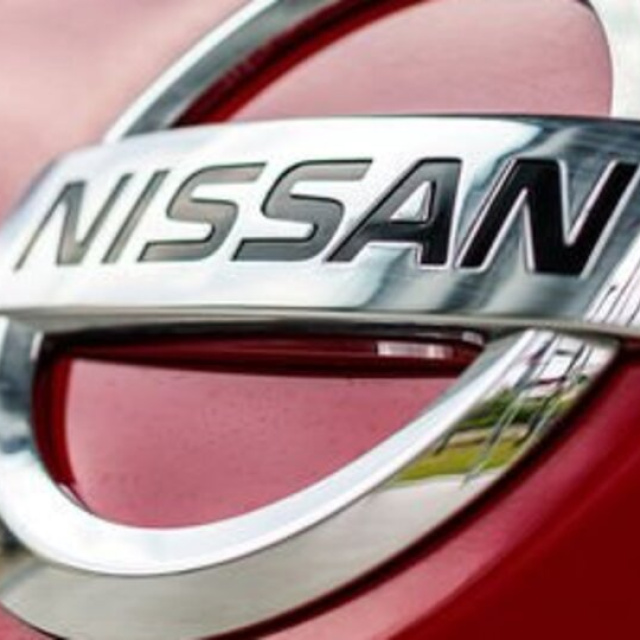 HaberlerNissan, Nisan-Haziran döneminde 3,76 milyar yen net kâr açıkladı