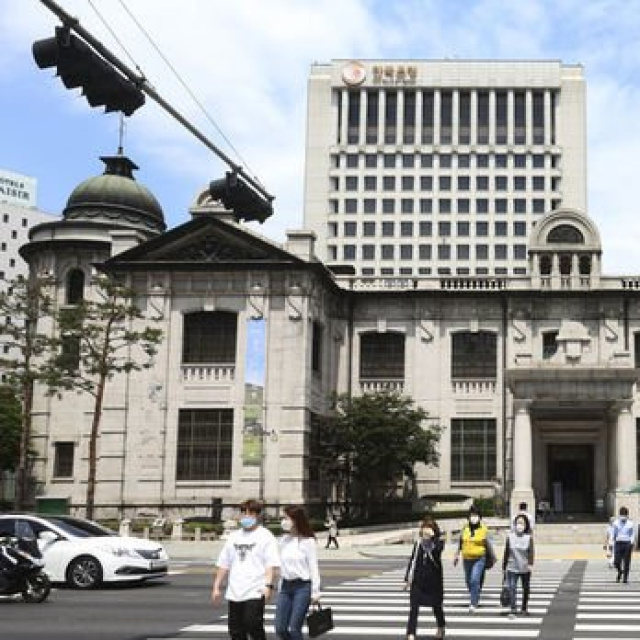 HaberlerGüney Kore Merkez Bankası 13 yıl sonra altına döndü
