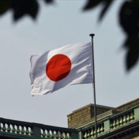 Japonya ekonomisi ikinci çeyrekte beklentilerin altında büyüdü