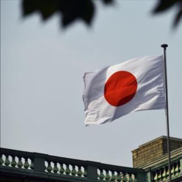 Japonya’da 5 yıllık tahvil ihalesine güçlü talep