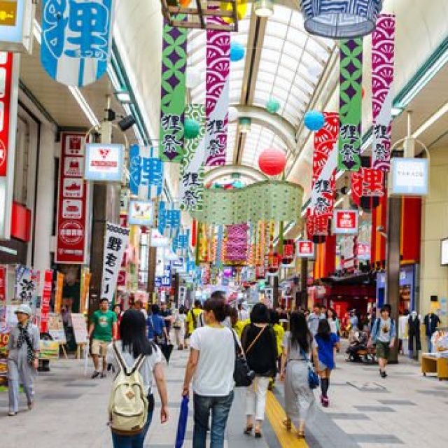 Japonya’da enflasyon Temmuz’da yılın en yüksek seviyesine çıktı