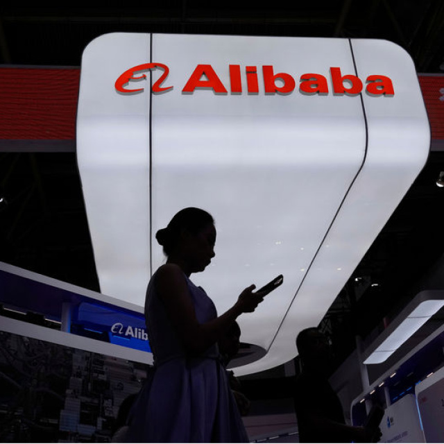 HABERLERAlibaba'dan 10 milyar dolarlık hisse satışı