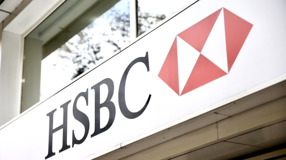 HSBC’ye göre Eylül PPK’sı öncesi getiri eğrisi dikleşebilir