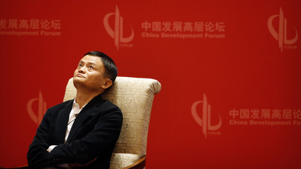 Alibaba'nın patronu hisselerine 'sahip çıkıyor'