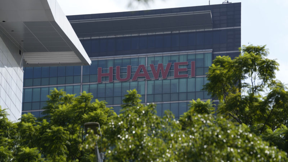 Huawei'den Mısır'a ABD'yi endişelendiren yapay zeka teklifi