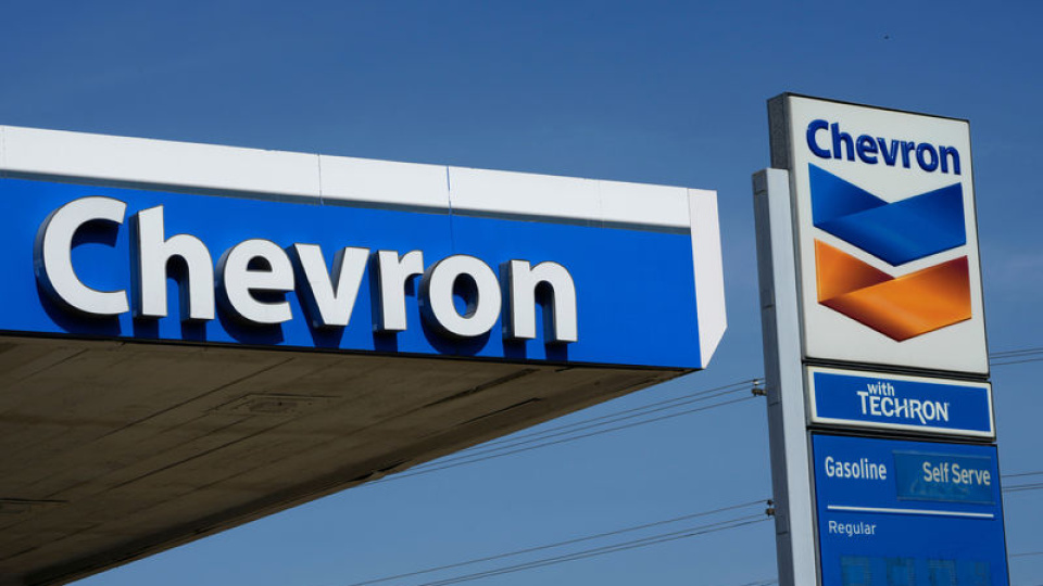 Chevron'dan Venezuela'ya 7 milyar dolar yatırım