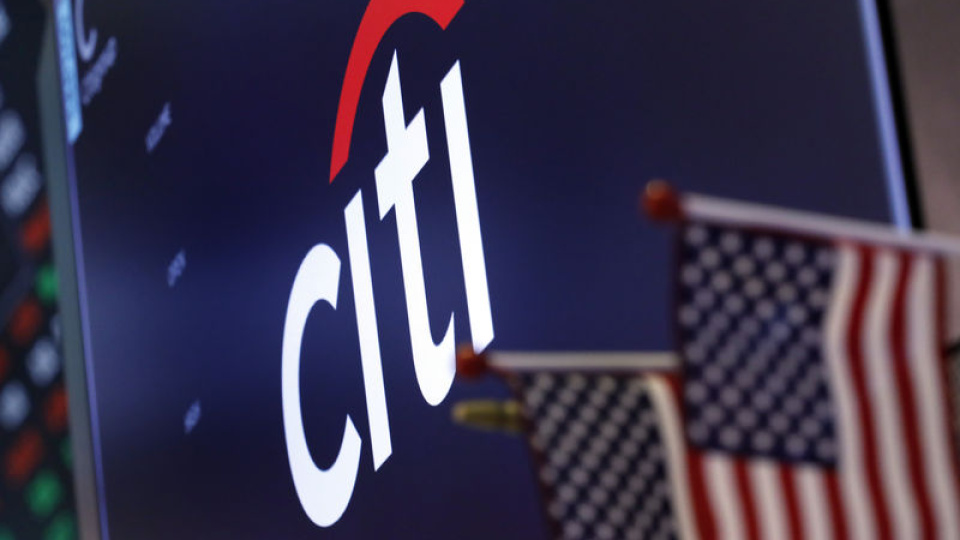 Citi'den enflasyon analizi, TCMB tahmini