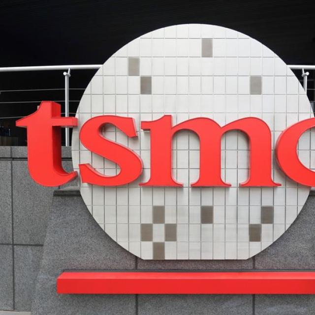 TSMC'den yapay zeka talebiyle rekor gelir