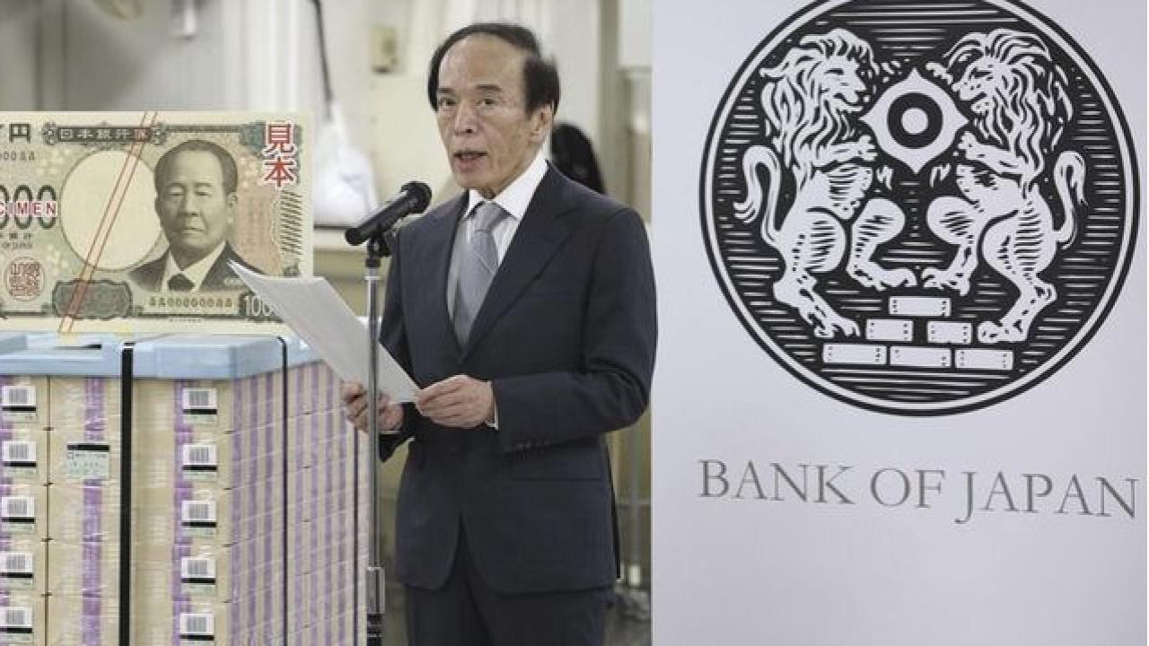 IMF, BOJ Başkanı Ueda'yı 6 Kasım'da konuşma yapmaya davet etti