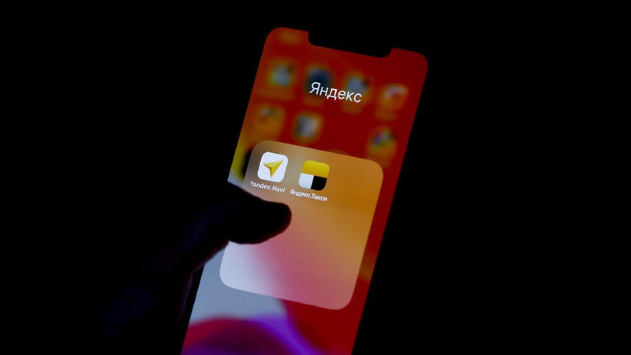 Rusya'da Yandex veri merkezine İHA saldırısı: Faaliyetler durdu