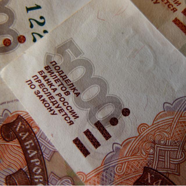 Rusya'nın dış ticaret fazlasında artış