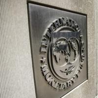 IMF, Türkiye ekonomisinin bu yıl yüzde 2,7 büyümesi bekleniyor