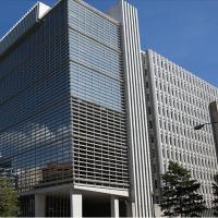 Dünya Bankası'ndan dört yılda Türkiye'ye 21 milyar dolar