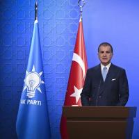 Ömer Çelik'ten fon soruşturmasına dair açıklamalar