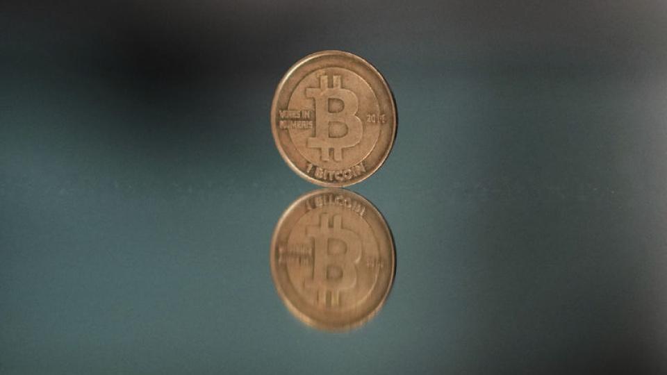 Bitcoin falls below $80,000 as investors pull money from funds